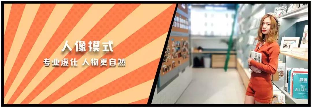 华为畅享9s和华为畅享7,华为畅享7s怎么打开4g流量