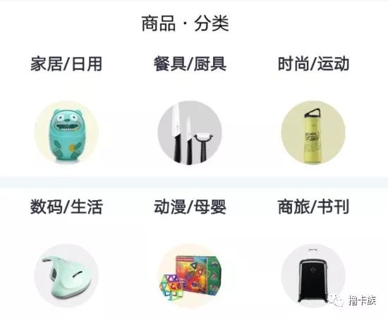 招行积分攻略:10元风暴、日常花式撸分法