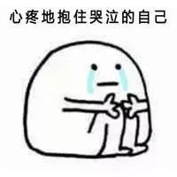 90后南京工资多少正常,南京月收入多少才幸福