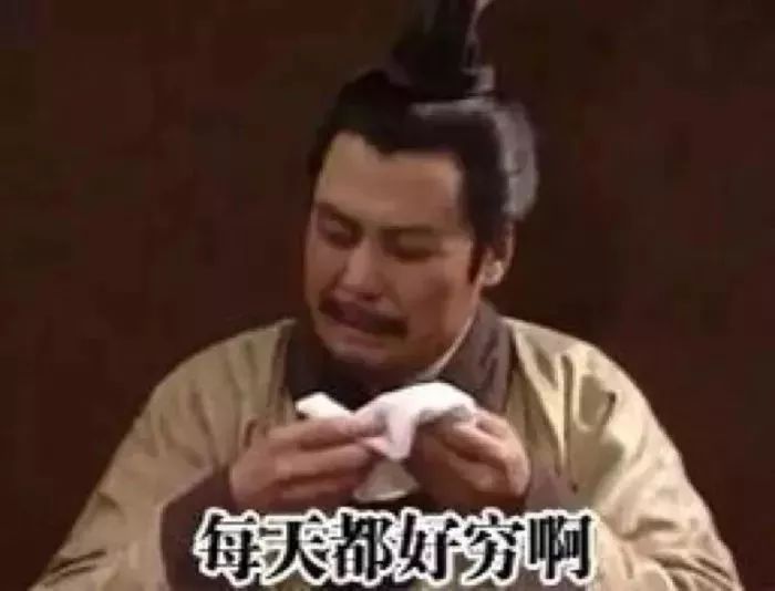 90后南京工资多少正常,南京月收入多少才幸福