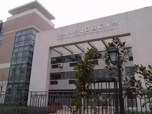 西安有名中小学校,西安五大名校小学最新排名