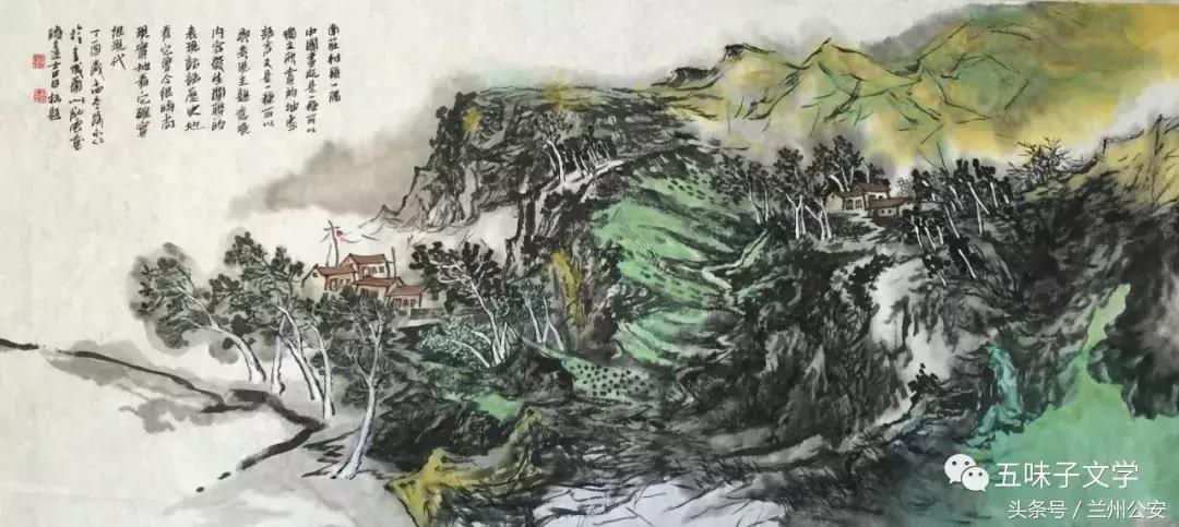 视角艺术:画笔书写大山激情演绎生命!