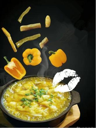 奇幻味道啵啵鱼打开你上班的“任督二百”