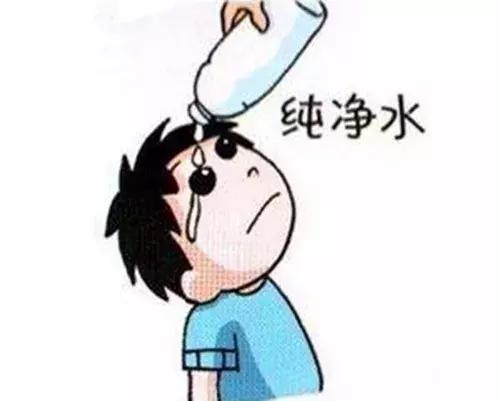 眼睛受伤急救方法,眼睛受伤急救小知识图片