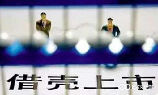 中科招商估值,中科招商香港上市最新消息