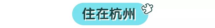 带孩子去这4个游玩胜地,景美便宜的地方
