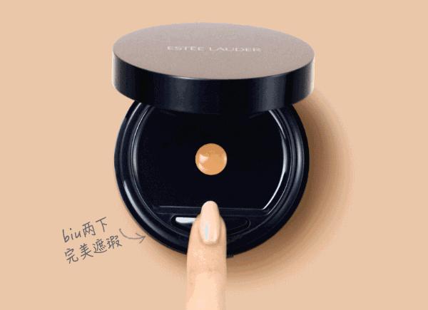 面试化妆技巧视频教程,面试妆容图解日系面试妆容教程