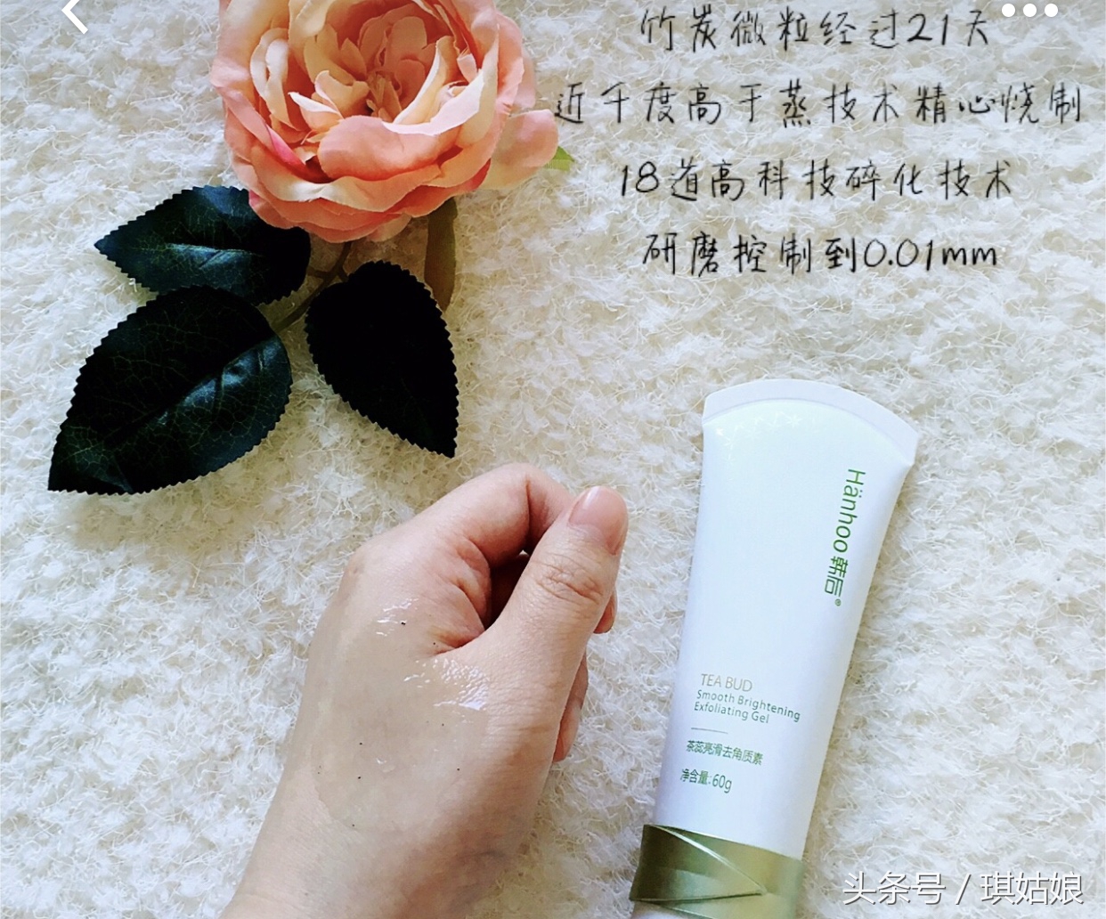 这几款百元不到的护肤品比上千元的还好用