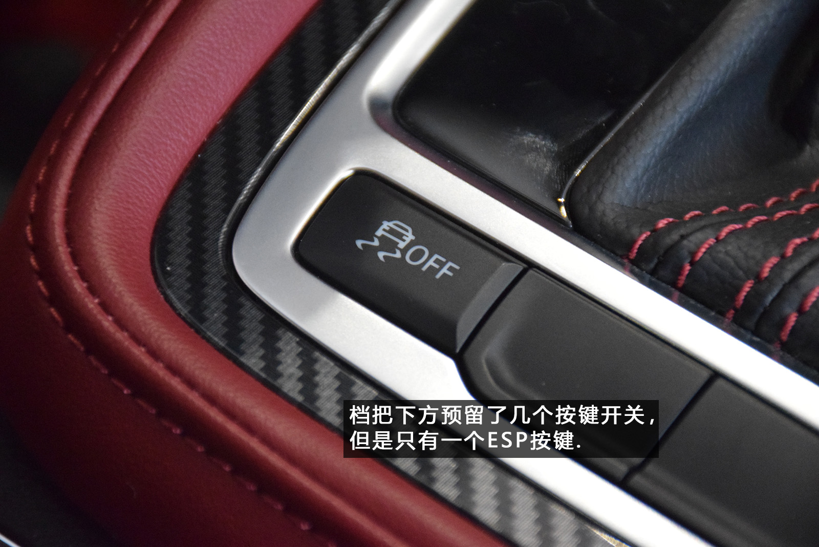 全新名爵mg6测评,mg62019款