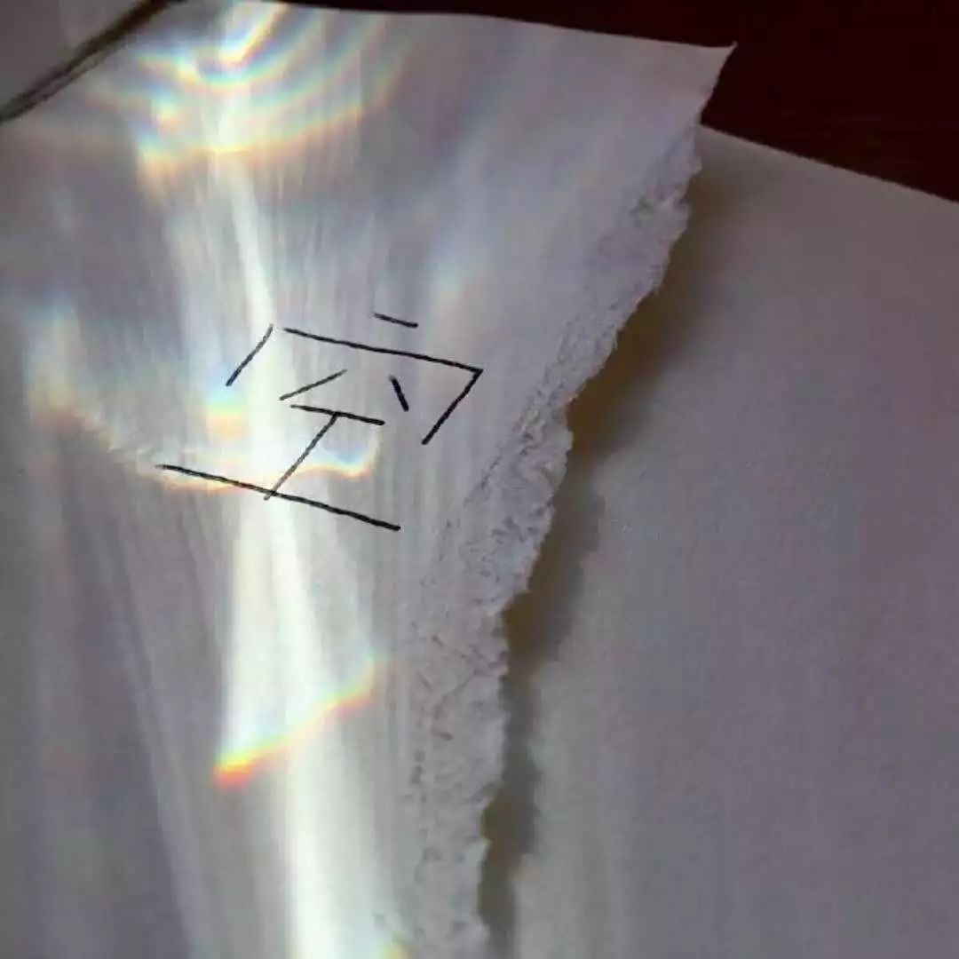 亲爱的，你已经不是我太太，你是我的“兰蔻小粉水”