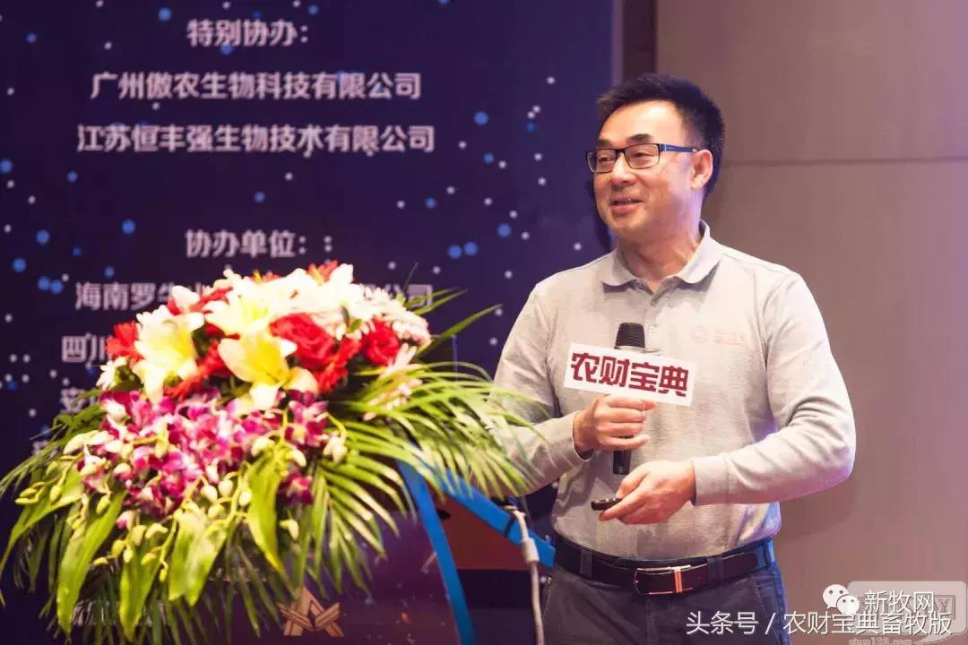 黎小兵、梁彦明、洪平、余平、袁建康、杨正宏等大咖齐聚一堂