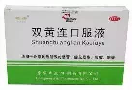 甘草片可以入境澳洲吗,复方甘草片入境美国会被遣返吗