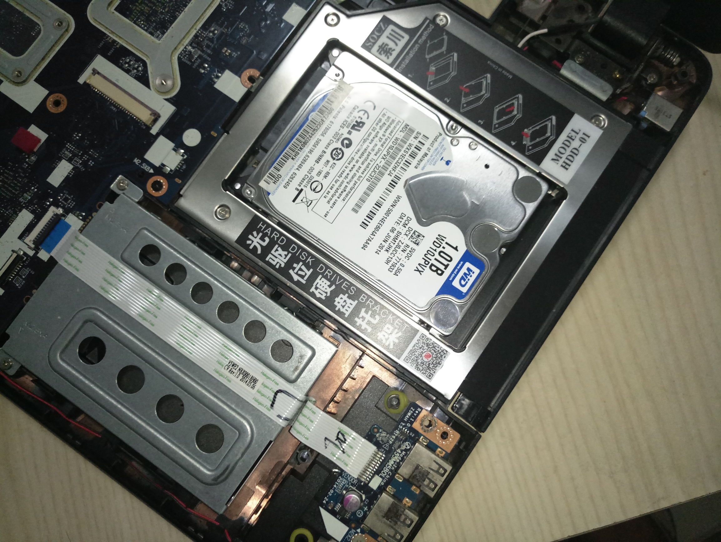 笔记本更换固态满血复活,笔记本升级固态全过程