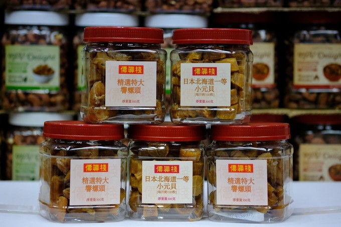 忍不住来香港撒了个儿欢,为小鹿贝比疯狂打call!