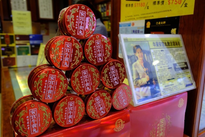 忍不住来香港撒了个儿欢,为小鹿贝比疯狂打call!