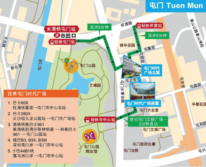 忍不住来香港撒了个儿欢,为小鹿贝比疯狂打call!