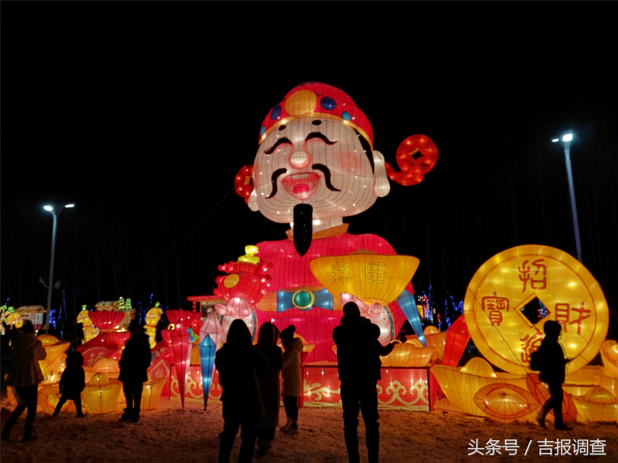 神农文化园2022冰雪节,神农文化园冰雪节