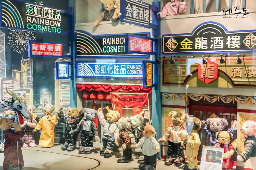 济州岛哪些地方不值得去,济州岛最值得去的景点是