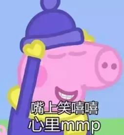 回形针马桶,2000块钱的回形针