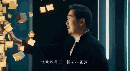 广东散落在民间的宝藏传说,广东省宝藏收藏