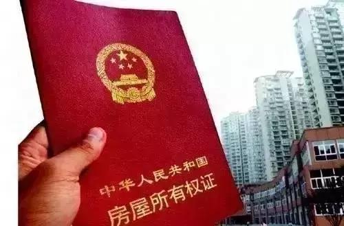 大连居住证可以享受什么待遇,大连西岗区办理居住证在哪办理