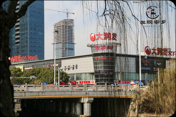 炸根油条，摊个鸡蛋饼，遛红梅公园，环抱半个常州老城区