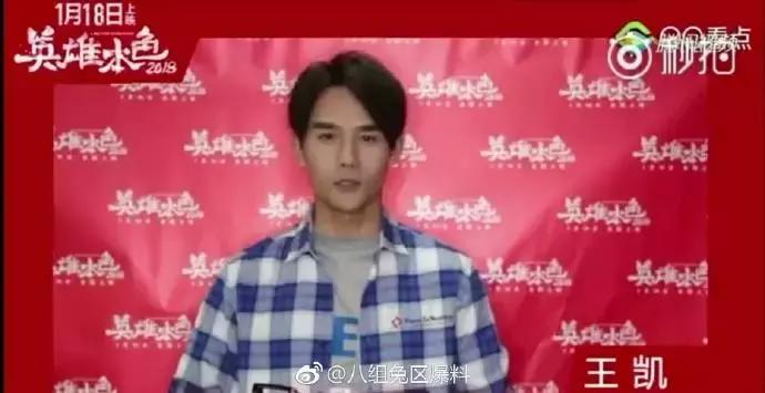 男神齐换新发型:千玺气场全开,王凯复古减龄,鹿晗被赞又美了!