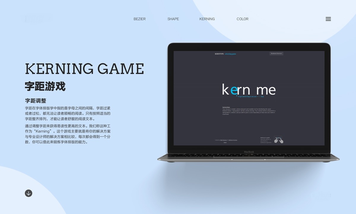 十大经典有趣的小游戏,强烈推荐一款超好玩的益智小游戏