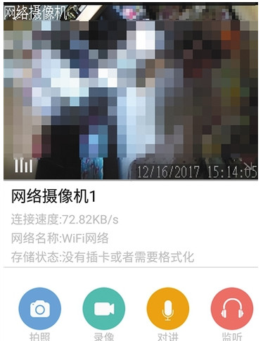 智能家电越来越多怎么回事,智能家电为什么会增长