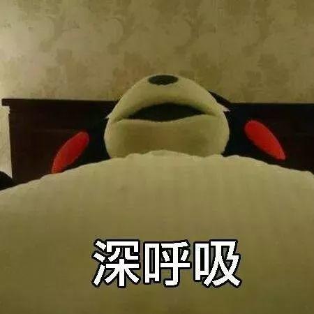 关于四六级的吐槽,今年四六级吐槽