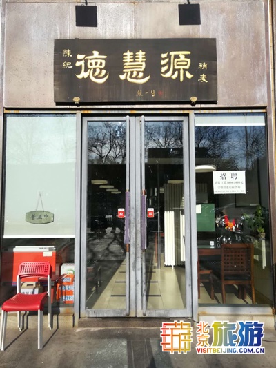 探店吃各个地方美食,探店吃东西甜品