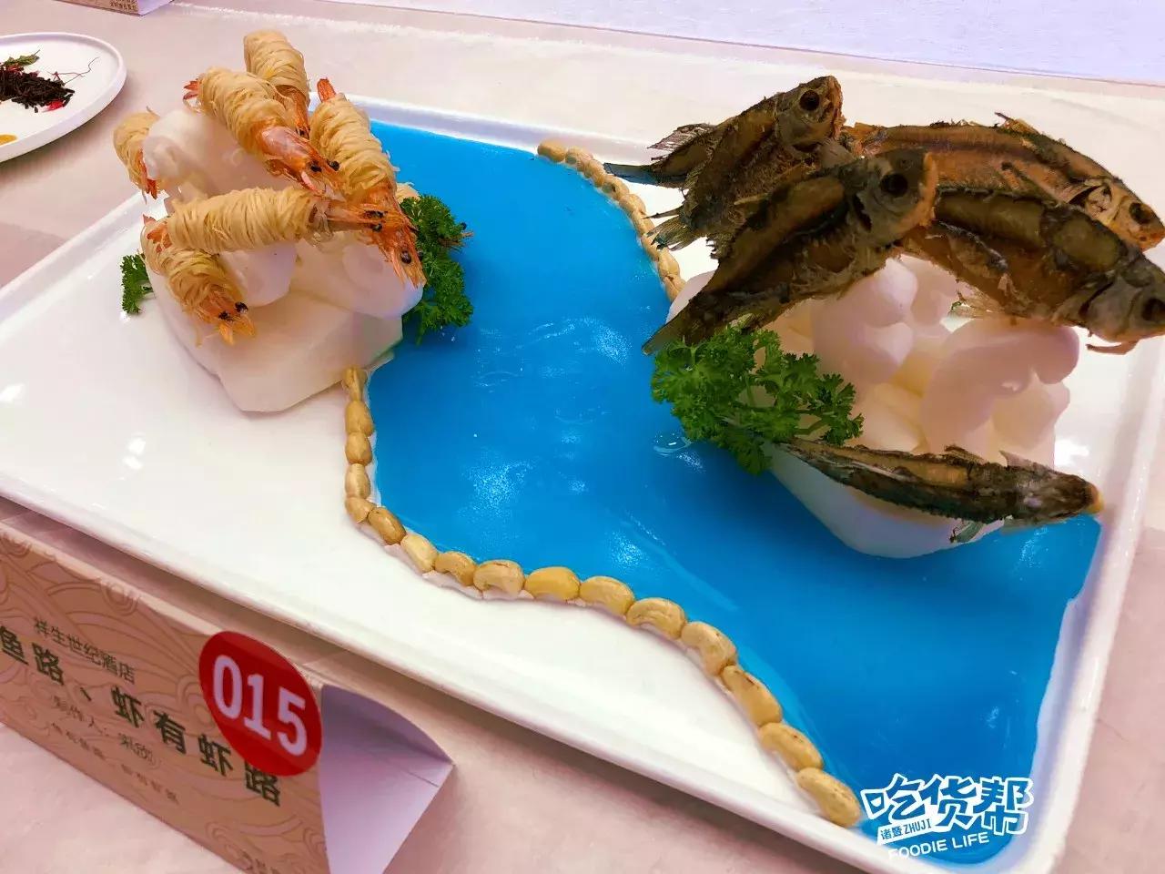 原来这10道菜才能代表诸暨！好多人一道都没吃过……