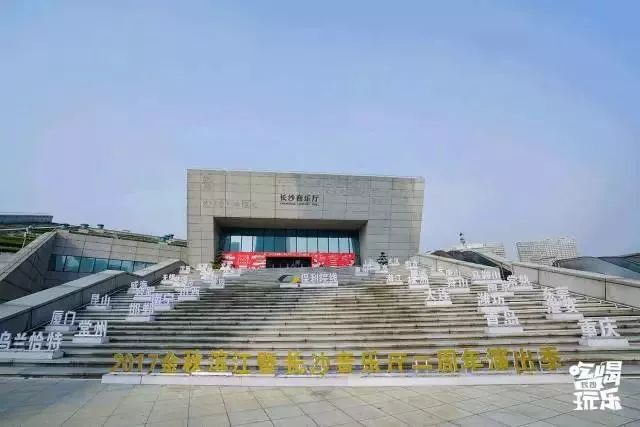 在武清生活感受,北辰三角洲值得吗