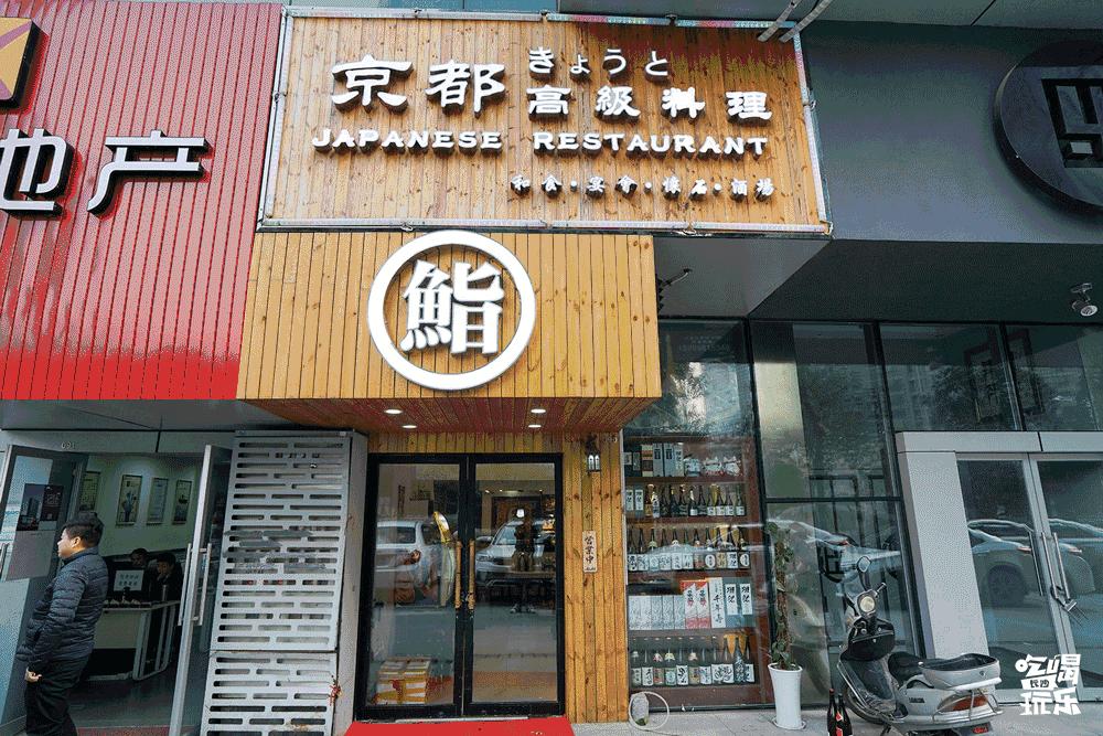 在武清生活感受,北辰三角洲值得吗