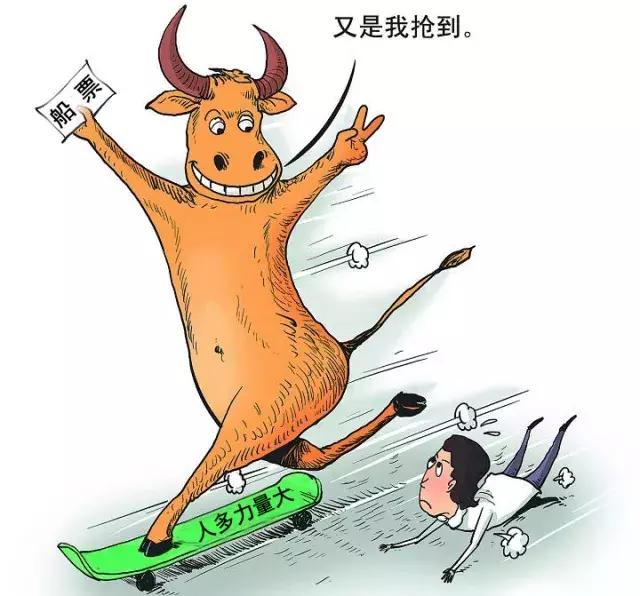 参与倒卖船票怎么判,倒卖船票属于什么罪