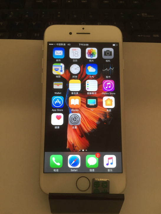 两千三入手无锁iPhone7美版，这个性价比可以有！