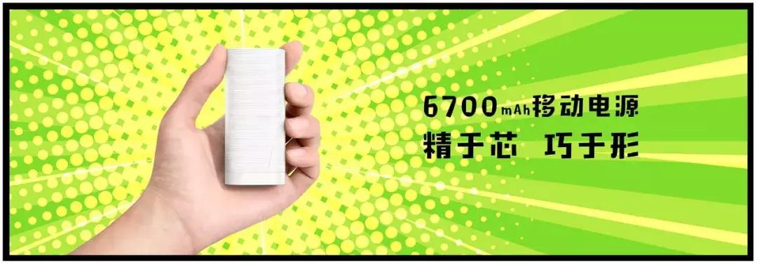 华为畅享9s和华为畅享7,华为畅享7s怎么打开4g流量