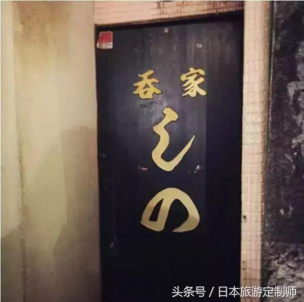 新宿附近中国美食店,东京十大美食自由行