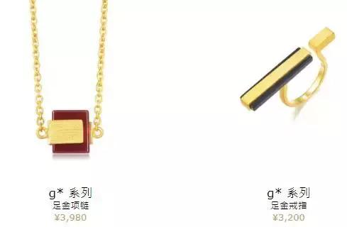 结婚首饰被公婆骗回去,结婚首饰在家里丢了怎么办