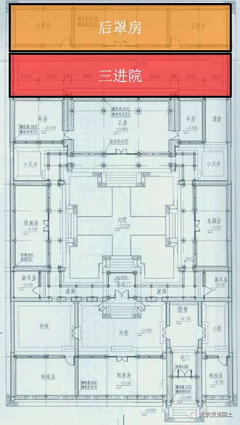 北京四合院和一般的院子区别,北京四合院院子景观效果图