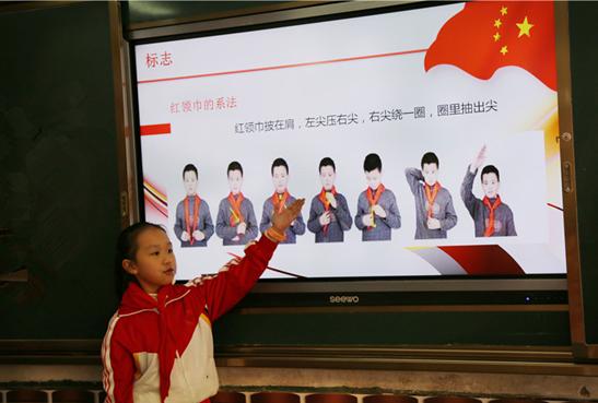 郴州市第三完全小学：“红领巾”传帮带，“小雏鹰”更出彩