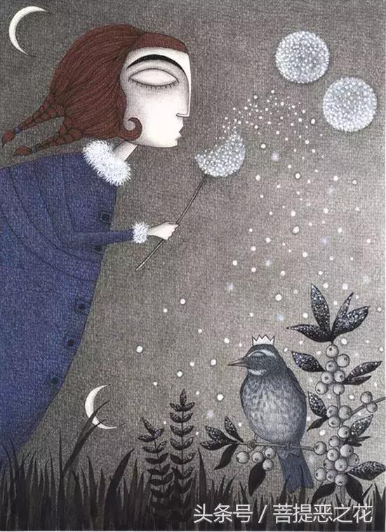 我只是一个陌生人,也许只是一个陌生人