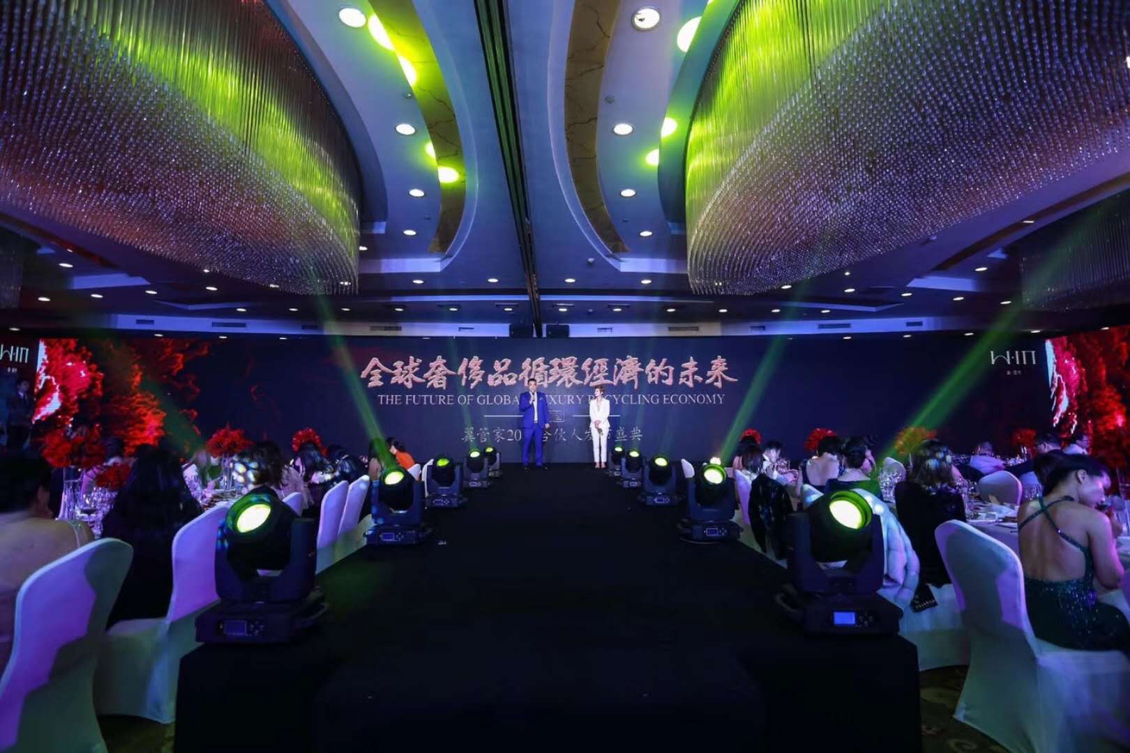 奢侈品可以共享经济吗,奢侈品共享成功案例