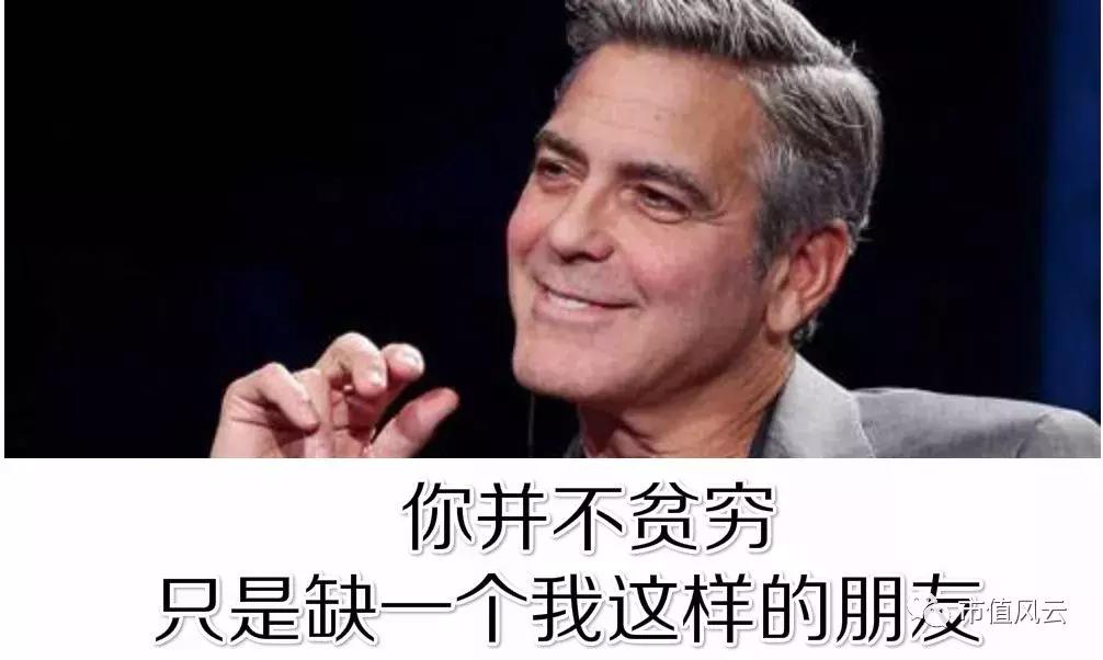 科达股份商誉高悬备受质疑,科达股份商誉为什么这么高