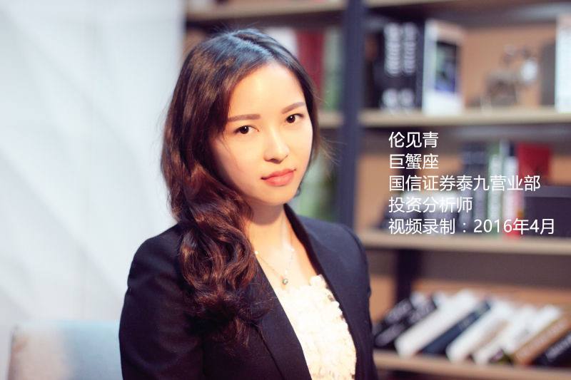 他是国内的第一超级散户，敢死队之王，炒股夫妻档，11年豪赚20亿