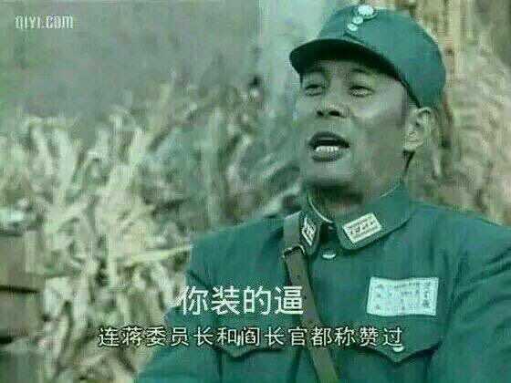 绝地求生盘点游戏中最佳搞笑时刻,绝地求生最逗比操作简直笑死人