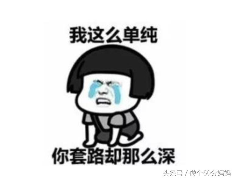 批号带消字的湿疹膏宝宝能用吗,有宝宝用的湿疹膏吗