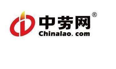 15大招聘网站优劣势,让求职者少走弯路,拒绝被骗!(值得收藏)