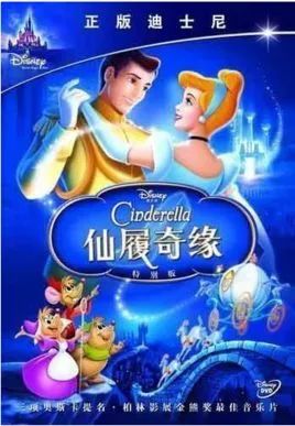 把动画片名翻译成中文,真的全都是套路!