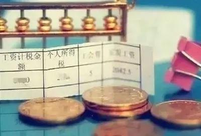 「安宜投理财」解读：月入十万？大部分人努力的方向都错了！